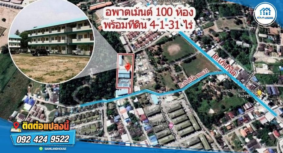À vendre 100 chambres appartement à Si Racha, Chonburi