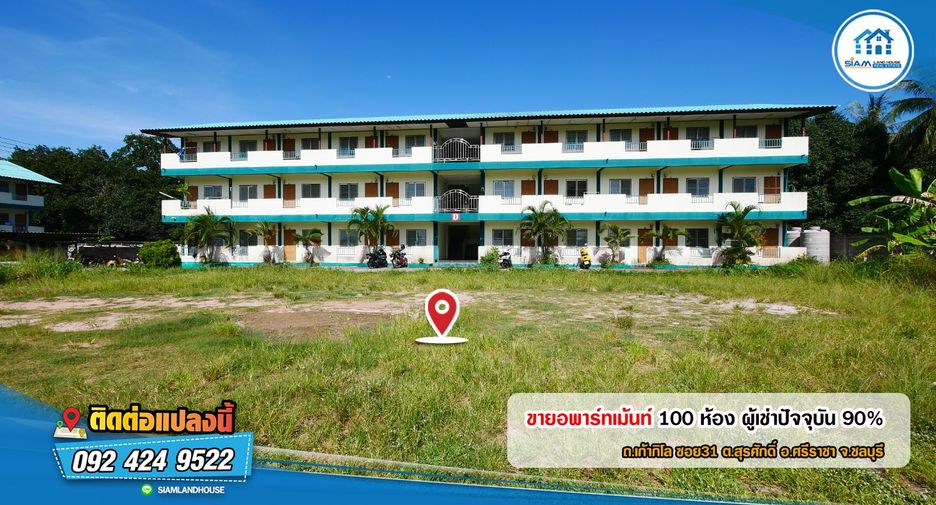 For sale 100 Beds apartment in Si Racha, Chonburi