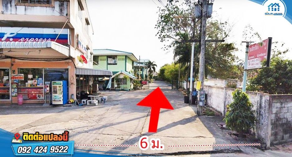 À vendre 100 chambres appartement à Si Racha, Chonburi
