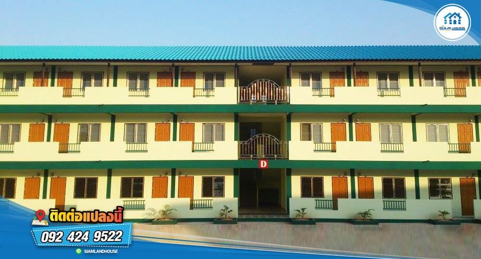 À vendre 100 chambres appartement à Si Racha, Chonburi