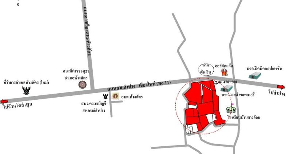 Lagerhaus zum Kauf in Hang Chat, Lampang