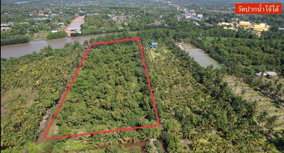 For sale land in Bang Khla, Chachoengsao
