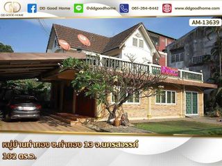 For sale 4 Beds house in Mueang Nakhon Sawan, Nakhon Sawan