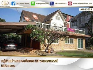 For sale 4 bed house in Mueang Nakhon Sawan, Nakhon Sawan