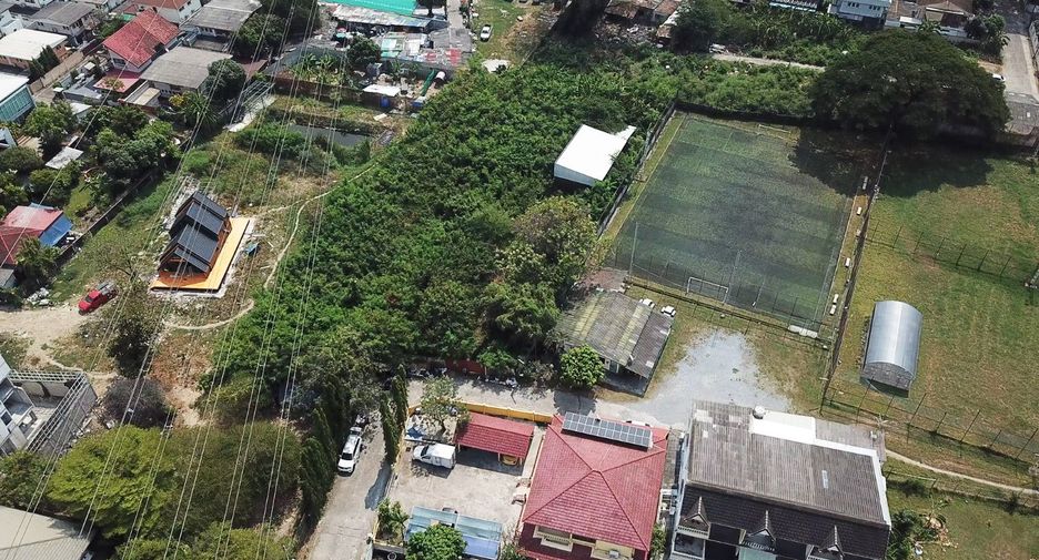 出售 土地 在 Din Daeng, 曼谷