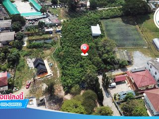 出售 土地 在 Din Daeng, 曼谷