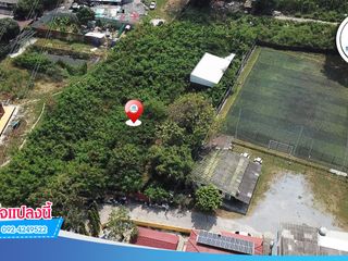 出售 土地 在 Din Daeng, 曼谷