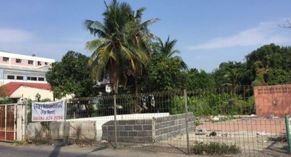 Аренда офис в Mueang Samut Prakan, Самутпракан