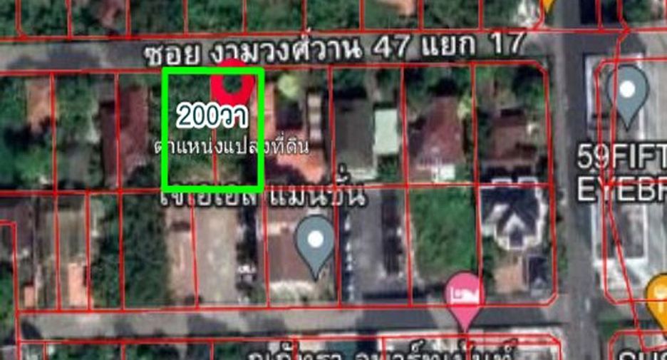 For rent and for sale land in Lak Si, Bangkok