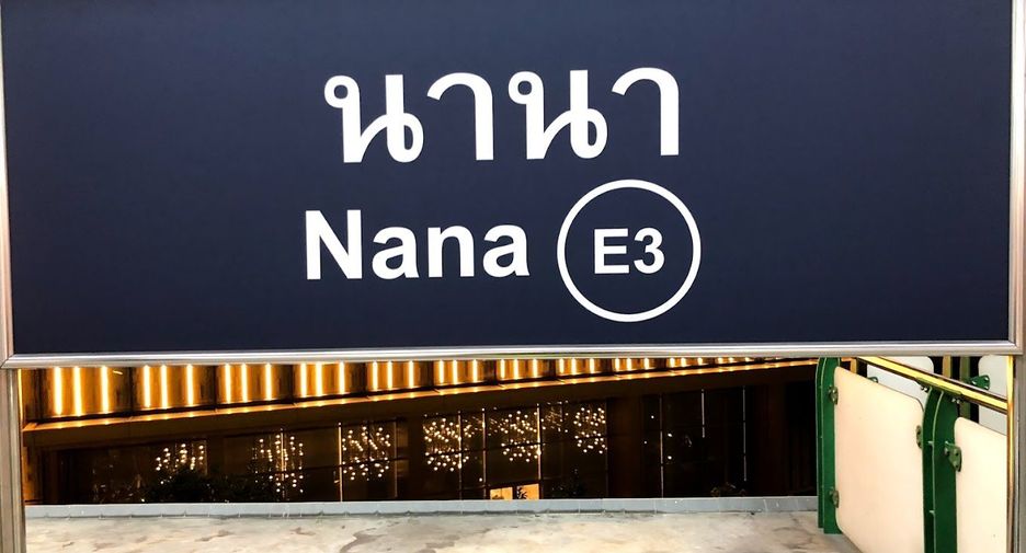 ขาย 10 ห้องนอน โรงแรม ใน คลองเตย, กรุงเทพฯ