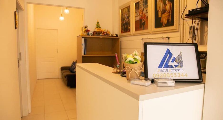 ขาย 10 ห้องนอน โรงแรม ใน คลองเตย, กรุงเทพฯ