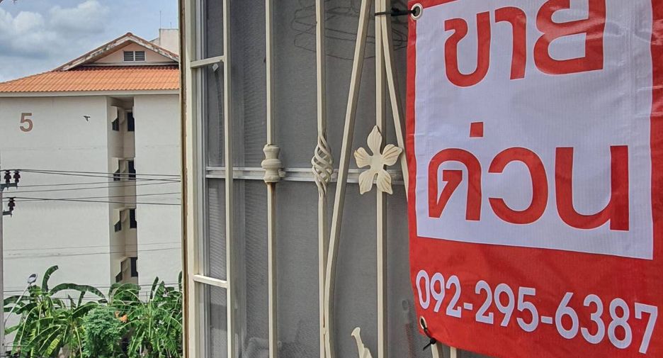For sale 1 bed apartment in Bang Khen, Bangkok