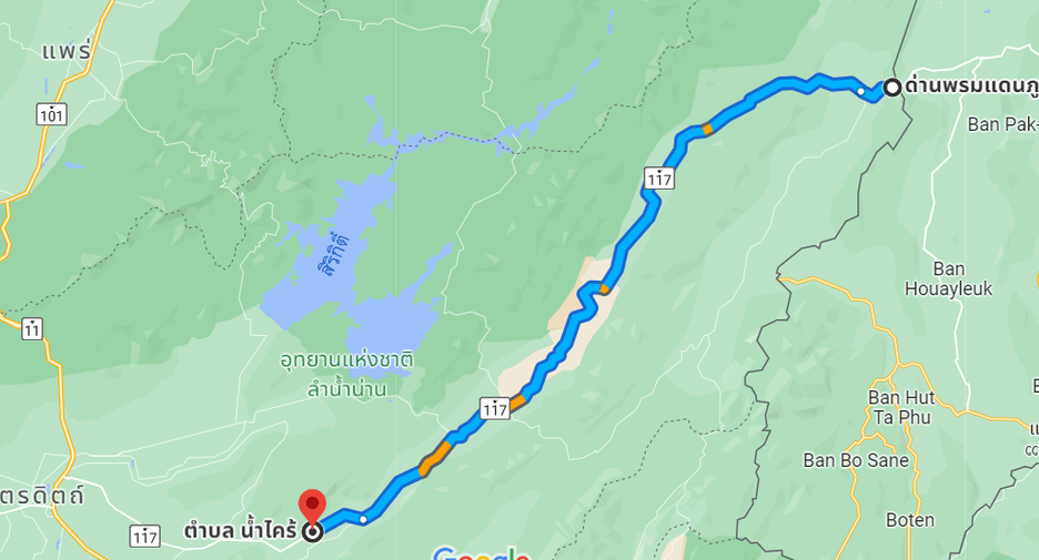 Grundstück zum Kauf in Nam Pat, Uttaradit