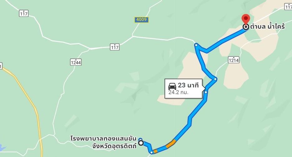 Grundstück zum Kauf in Nam Pat, Uttaradit
