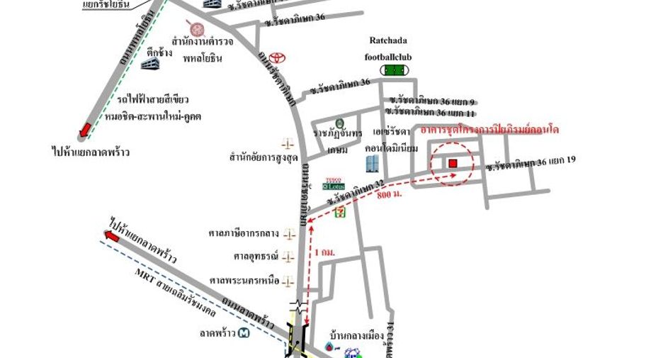 Apartamento en venta de estudio en Chatuchak, Bangkok