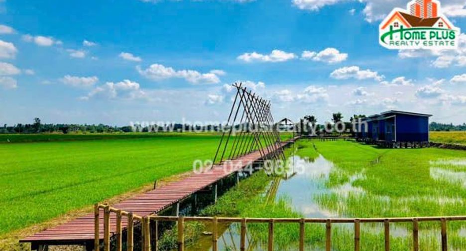 For sale land in Tha Chang, Sing Buri