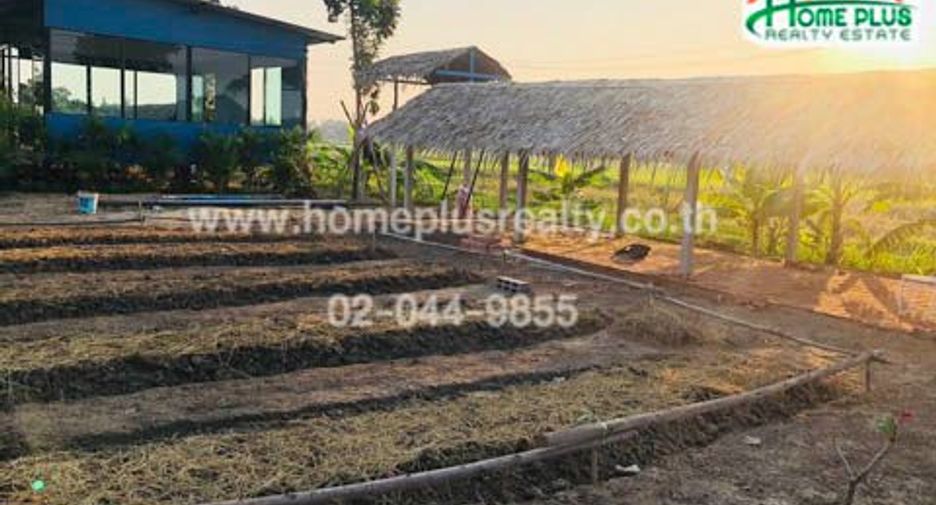 For sale land in Tha Chang, Sing Buri