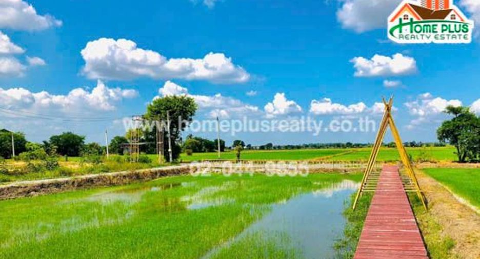 For sale land in Tha Chang, Sing Buri