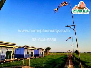 For sale land in Tha Chang, Sing Buri