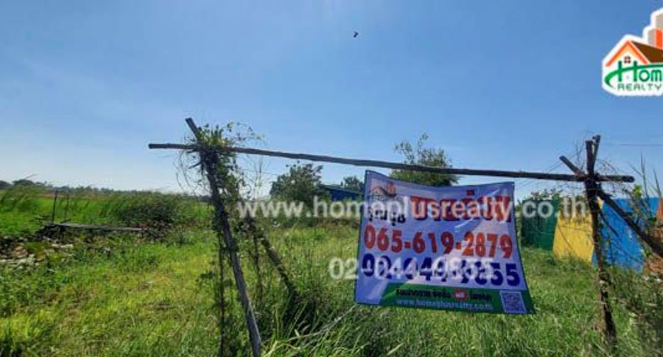 For sale land in Tha Chang, Sing Buri
