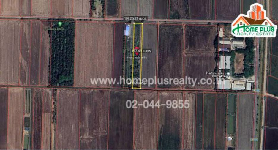 For sale land in Tha Chang, Sing Buri