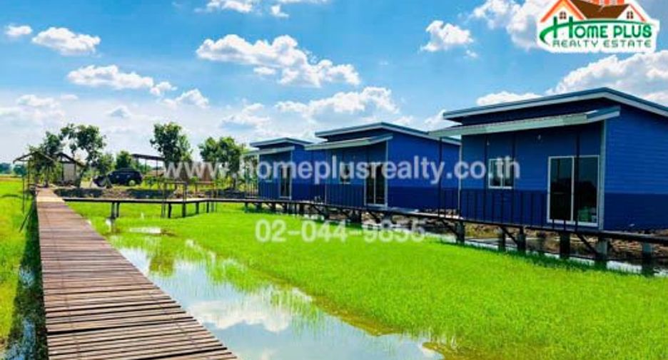 For sale land in Tha Chang, Sing Buri