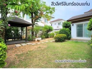 For rent 4 bed house in Mueang Khon Kaen, Khon Kaen