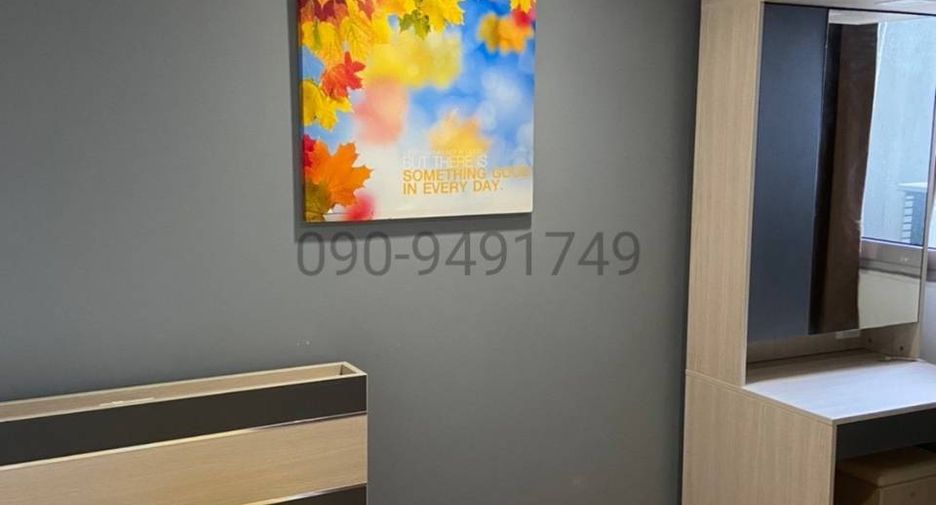 For rent 2 bedrooms condo in Pak Kret, Nonthaburi
