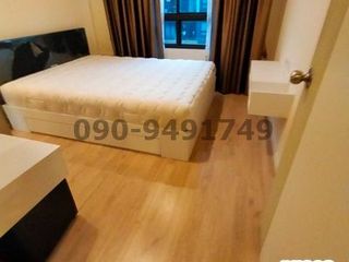 For rent 1 bed condo in Lat Krabang, Bangkok