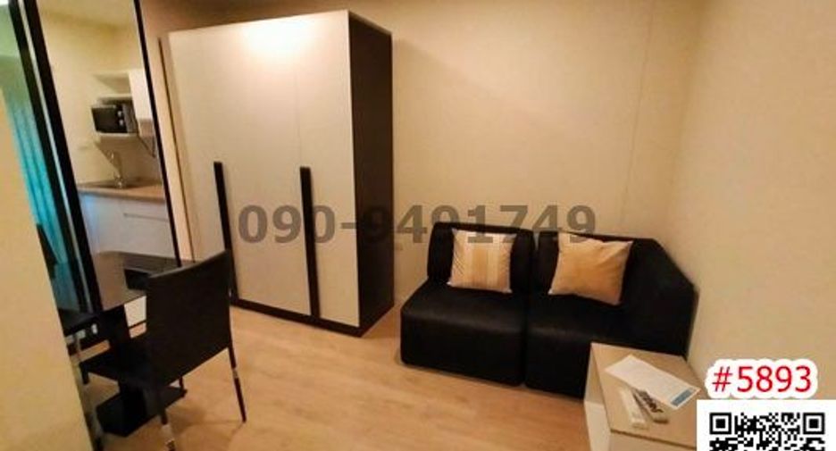For rent 1 bed condo in Lat Krabang, Bangkok