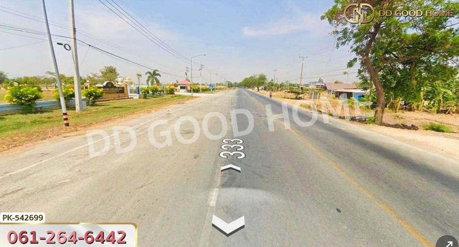 For sale land in U Thong, Suphan Buri
