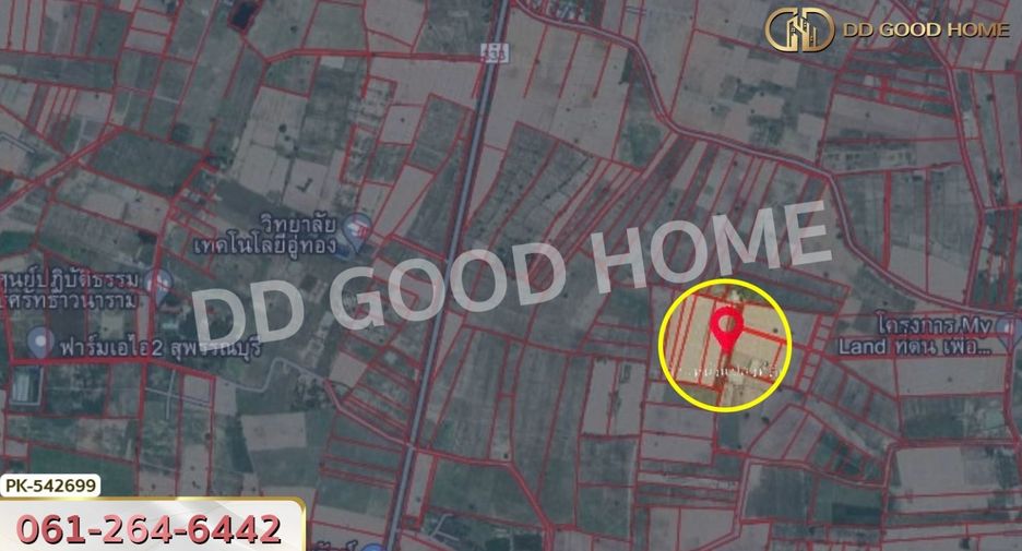 For sale land in U Thong, Suphan Buri