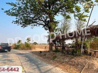 出售 土地 在 U Thong, Suphan Buri