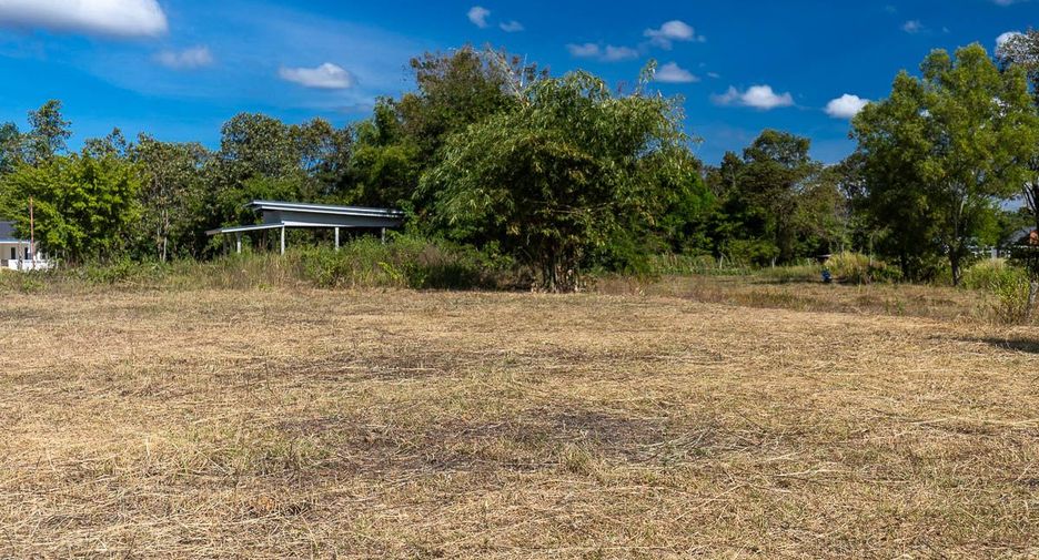 À vendre terrain à Mueang Ubon Ratchathani, Ubon Ratchathani