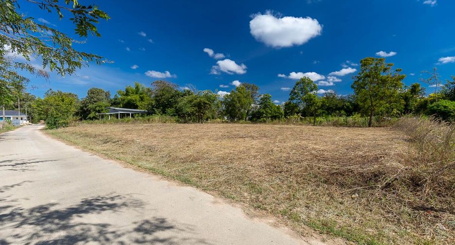 À vendre terrain à Mueang Ubon Ratchathani, Ubon Ratchathani