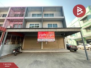 For sale 1 bed retail Space in Mueang Samut Prakan, Samut Prakan