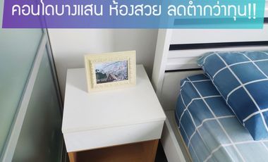 For rent and for sale 1 bed condo in Mueang Chon Buri, Chonburi