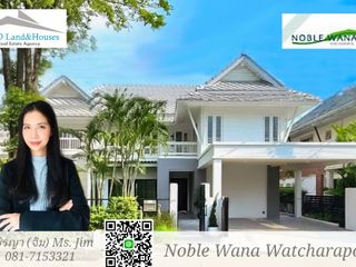 For sale 5 Beds house in Bang Khen, Bangkok