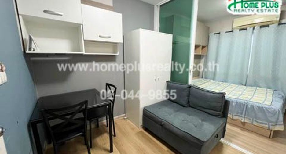 Wohnung zum Kauf mit 1 Zimmer in Wang Thonglang, Bangkok