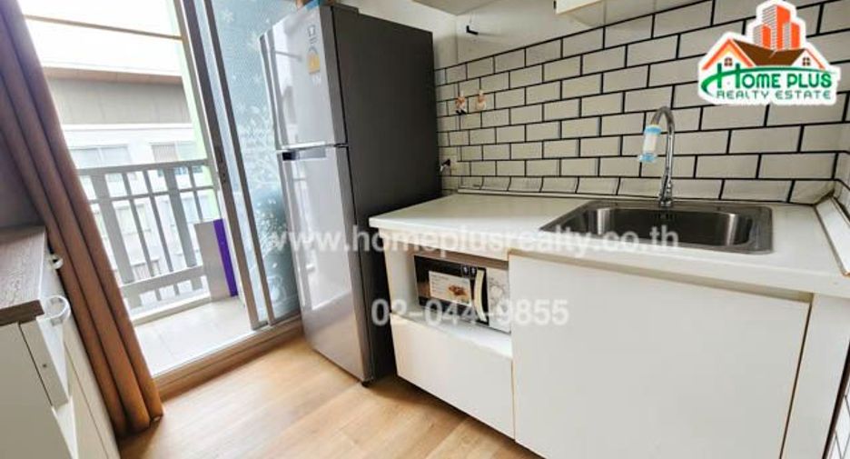 Wohnung zum Kauf mit 1 Zimmer in Wang Thonglang, Bangkok