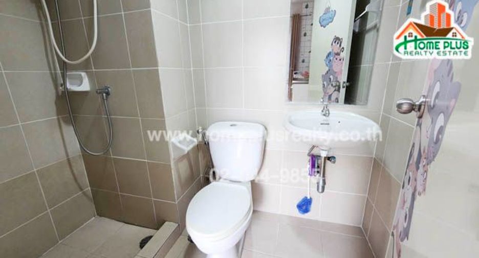 Wohnung zum Kauf mit 1 Zimmer in Wang Thonglang, Bangkok