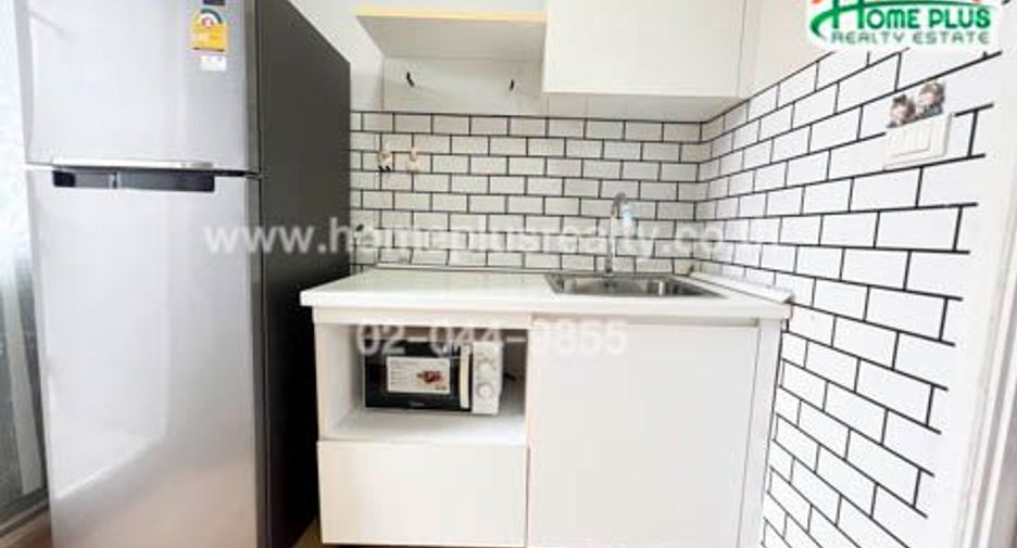 Wohnung zum Kauf mit 1 Zimmer in Wang Thonglang, Bangkok