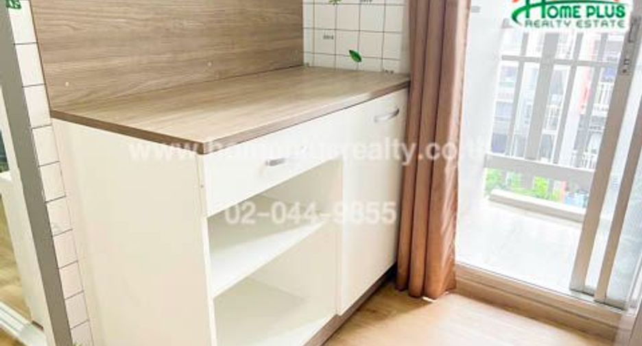Wohnung zum Kauf mit 1 Zimmer in Wang Thonglang, Bangkok