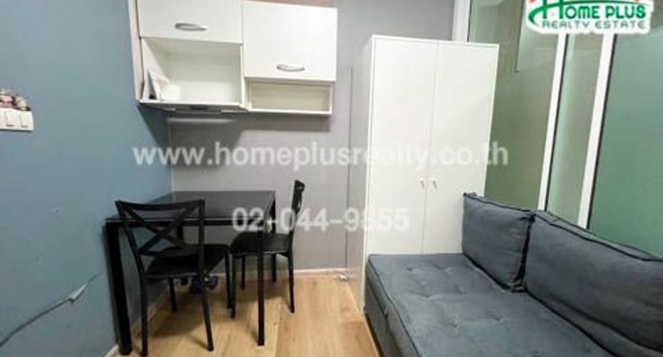 Wohnung zum Kauf mit 1 Zimmer in Wang Thonglang, Bangkok