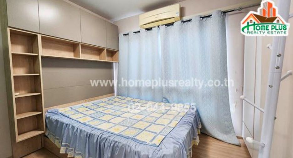Wohnung zum Kauf mit 1 Zimmer in Wang Thonglang, Bangkok