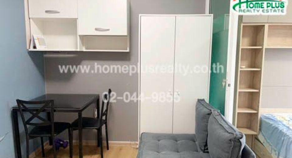 Wohnung zum Kauf mit 1 Zimmer in Wang Thonglang, Bangkok