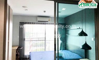 For sale 1 bed condo in Mueang Nonthaburi, Nonthaburi