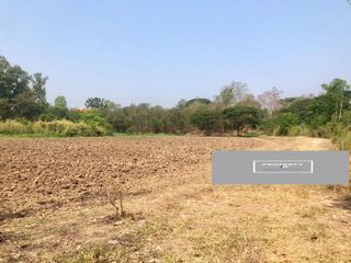 For sale land in San Kamphaeng, Chiang Mai