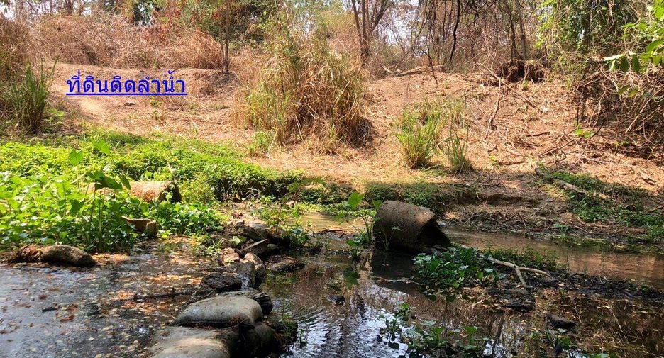 Terreno en venta en San Kamphaeng, Chiang Mai