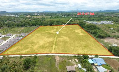 For sale land in Hua Hin, Prachuap Khiri Khan